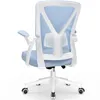Chaise de bureau Aiibot,Chaise de bureau ergonomique avec Voir les images du produit 1