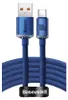USB-A to USB-C Cable Baseus Crystal Shine Series, 100W, 5A, Náhled obrázku produktu 27