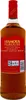 Famous Grouse Sherry Cask 40% Vol.1L Produktbild-Vorschau 4