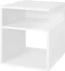 A white cube-shaped side table with two open shelves, shown from a slightly angled front view against a white background. Produktbild-Vorschau