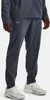 Under Armour Men's UA OutRun The Storm Pant Downpour Produktbild-Vorschau 1
