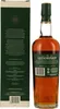 Glendronach Revival - 15 Jahre - Highland Single Malt Produktbild-Vorschau 4