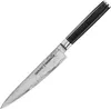 Samura Damascus Allzweckmesser, 67 Lagen Damaststahl, Produktbild-Vorschau 8