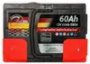 Batteria auto SPEED MAX 60Ah 580A 12V +50% Anteprima dell’immagine prodotto 3