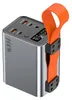 A silver power bank with an orange strap attached. Produktbild-Vorschau