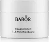 Babor Hyaluronic Cleansing Balm 150ml - balsamo detergente Anteprima dell’immagine prodotto 2
