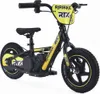 Vélo électrique pour enfants RIRIBIKE RTX3 24V (12"), Voir les images du produit 1