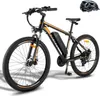 E-Bike Pedelec MTB 27,5 Zoll Rostfreie Aluminiumlegierung Produktbild-Vorschau 1
