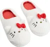 Hello Kitty - Personnage visage pantoufles pour femmes Voir les images du produit 1