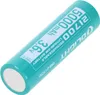 Akumulator Olight 21700 5000 mAh, pasujący tylko do modeli Podgląd zdjęcia produktu 3
