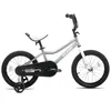 KEANO Kinderfahrrad mit abnehmbaren Stützrädern für kleine Produktbild-Vorschau 8