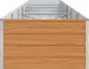 vidaXL Zvýšená postel světle hnědá 600 x 80 x 45 cm Náhled obrázku produktu 6