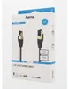 Hama 00200693 Câble réseau noir 3 m Cat8 S/FTP (S-STP) Voir les images du produit 4