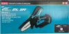 Makita DUC150Z01 Akku-Astsäge 15cm Solo 18V Li-Ion ohne Produktbild-Vorschau 7