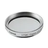 Filtro UV-390 (O-Haze) 58 mm HTMC rivestito in argento Anteprima dell’immagine prodotto 1
