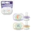 Philips AVENT Ultra Start na Noc SCF075/07 Smoczek Podgląd zdjęcia produktu 3