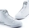Ea7 Emporio Armani Jv All Over Sportovní obuv White EU 41 Náhled obrázku produktu 4