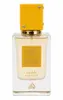 Lattafa Ana Abiyedh Passion Eau de Parfum für Damen 60 ml Produktbild-Vorschau 2
