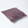 HOMESCAPES Kissenhülle Nirvana mauve – Deko-Kissenbezug Produktbild-Vorschau 3