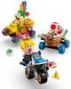 LEGO® Super Mario 72036 - Mario Kart™ - Baby Peach & Grand Produktbild-Vorschau 16