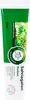 Salviagalen med.dentifricio Madaus 75 ml Anteprima dell’immagine prodotto 7