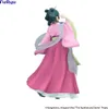 Die Apothecary Diaries Trio-Try-iT PVC-Figur, Maomao, 16 cm Produktbild-Vorschau 4