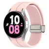 Bizon Strap Uhr Silikon Samsung Galaxy Watch FE/7/6/6 Produktbild-Vorschau 1