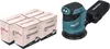 Makita DBO 180 Z Akku Exzenterschleifer 18 V 125 mm + 4x Produktbild-Vorschau 2