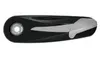 Kettenschutz Säbel 28 Zoll Geschlossen Schwarz 63 X 19 Cm Produktbild-Vorschau 3