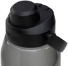 Camelbak Thrive Chug 1,5 Liter Trinkflasche charcoal Produktbild-Vorschau 4