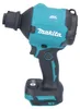 Soffiatore a batteria Makita DAS180RF 18V Brushless + 2x Anteprima dell’immagine prodotto 3