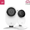 YI 2 Stück Sicherheits-Heimkamera, 1080p 2,4 G WiFi Smart Produktbild-Vorschau 1