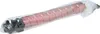 Ricoh 842257 Tonerkartusche, 1 Stück, Original Magenta Produktbild-Vorschau 8