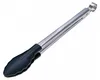 Lurch Germania Pinza All-in-One antiaderente 305 mm Anteprima dell’immagine prodotto 10