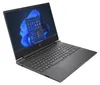 Notebook da gioco Victus by HP 15,6', i5, 16 GB, RTX 4050 Anteprima dell’immagine prodotto 16