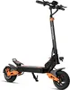 Hulajnoga Elektryczna MAXTURN X1 - 48V15.6Ah 10'' Tubeless Podgląd zdjęcia produktu 3