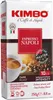 Kimbo Caffè Espresso Napoli | Gemahlener Espresso Produktbild-Vorschau 1