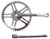 Kurbel Set mit Spiegat 46T 170 mm Silber Produktbild-Vorschau 4