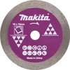 A close-up, top-down view of a Makita diamond cutting disc against a white background. Voir les images du produit