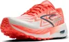 Scarpe Brooks Catamount 4 1204301B197 Anteprima dell’immagine prodotto 8