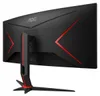 AOC G2 CU34G2XPD/BK, 86,4 cm (34"), 3440 x 1440 Pixel, Wide Produktbild-Vorschau 8