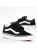 A pair of black Vans Old Skool V sneakers with white side stripes and white soles, shown on a white background. Voir les images du produit