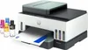 HP Smart Tank Tank 7307 Wireless Farbe Drucker, Thermal Produktbild-Vorschau 2