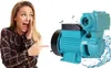 IBO | Wasserpumpe WZI 750 - 750 W - 50 l/min - Robuste Produktbild-Vorschau 1