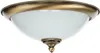 Deckenleuchte rund Ø 31 cm Messing antik Weiß Glas Schirm Produktbild-Vorschau 2