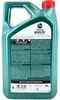 Castrol Magnatec 0W-20 GSX/DSX 5 Liter (1609EA) Produktbild-Vorschau 2