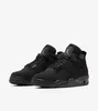 A pair of black Nike Air Jordan 4 Retro "Black Cat" sneakers are shown against a white background. Náhľad obrázku produktu