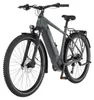 Rower elektryczny FISCHER ATB TERRA 6.8I 711 55 ULTIMATE, Podgląd zdjęcia produktu 3