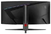 MSI MAG 345CQR, 86,4 cm (34"), 3440 x 1440 px, UltraWide Náhled obrázku produktu 15