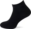 Basset Bamboo 2er Pack schwarz Gr. 43-46 Produktbild-Vorschau 1